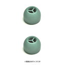 パナソニック ワイヤレスステレオインサイドホン イヤーピース(緑色)XS・2個入り PNZSAS30G [panasonic 純正 正規品 交換 部品 パーツ ...