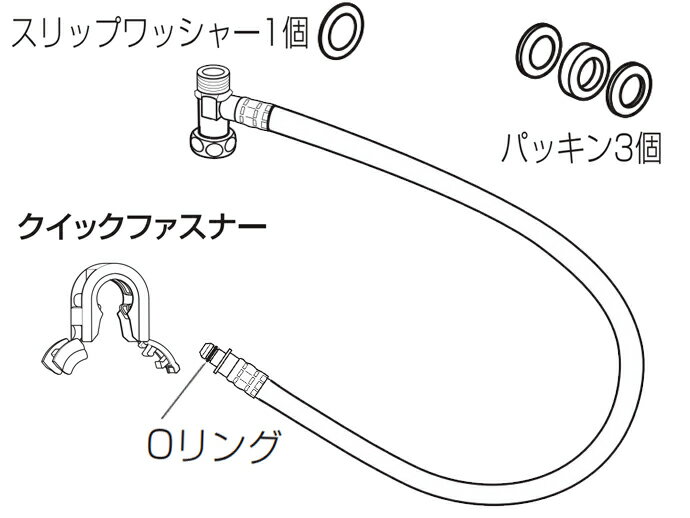 パナソニック 温水洗浄便座 給水ホース（完成） DL432A-TSC00 [panasonic 純正 正規品 交換 部品 パー..
