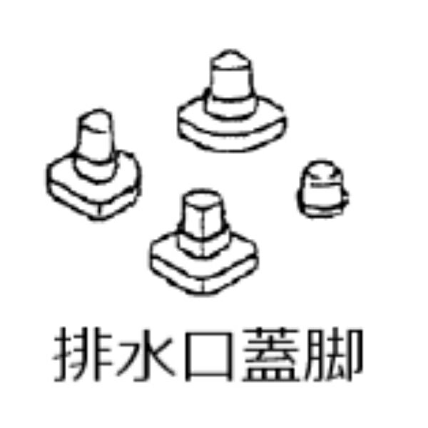 パナソニック バスルーム　洗い場排水口蓋用ゴム脚セット RLXGVA5261Z [panasonic 純正 正規品 交換 部..