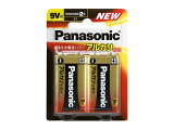 ᡼ȯǽ ѥʥ˥å 륫괥9Vѷ2ĥѥå 6LR61XJ 2B [Panasonic  륫 9V 9V ]6LR61XJ 2B*9V(006P)[ѷ ѷ 9Vѷ 9Vѷ ѷ ѷ]