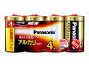 パナソニック アルカリ乾電池単1形4本パック LR20XJ/4SW ［Panasonic/ナショナル/松下 アルカリ電池］【RCP】