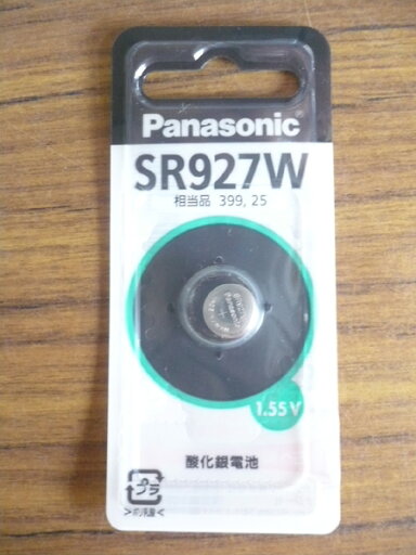 《メール便発送可》 【SR927W】 ●パナソニック製(旧松下電器) ●酸化銀電池 《メール便発送可》 【SR927W】 ●パナソニック製(旧松下電器) ●酸化銀電池