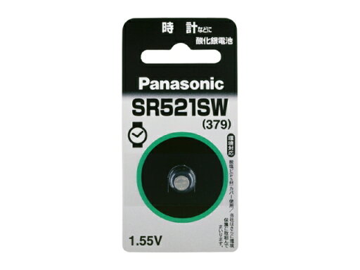 《メール便発送可》 【SR-521SW】 ●パナソニック(旧松下電器) ●酸化銀電池 《メール便発送可》 【SR-521SW】 ●パナソニック(旧松下電器) ●酸化銀電池