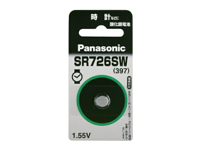 Rakuten - 【メール便発送可】　SR-726SW　●パナソニック(旧松下電器) 　●酸化銀電池