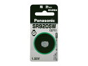 《メール便発送可》 【SR920SW】 ●信頼のpanasonic製・旧松下電器 ●酸化銀電池