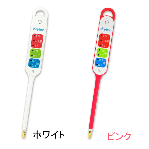 【11月23日10時からエントリーでポイント10倍】【メール便発送可能】EN-900 健康塩分計 EN-900WT/PK [ホワイト/ピンク] [健康 塩分計 調理 塩分濃度 dretec ドリテック 敬老の日 プレゼント ラッピング]