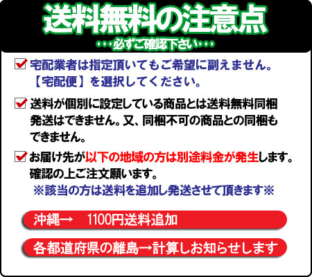 【送料無料】【2個セット】コンセント タイマー カバー付き24時間プログラムタイマーEXP PT77×2[リーベックス 24時間タイマー][サーキュレーター 節電 防犯グッズ アクアタイマー 看板 電気 充電器 イルミネーション クリスマス 電灯 こたつ 電気毛布 電気あんか 冬］