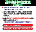 【送料無料/2個セット】コンセント タイマー デジタルタイマーPT80DW[ホワイト/ブラック] [PT70 の後継品 代替品 タイマー付きコンセント 節電 24時間 看板 電気 充電器 電源 コンセントタイマー プログラムタイマー イルミネーション こたつ 照明 電灯] リーベックス 2