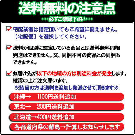 【送料無料】【2個セット】コンセント タイマー 1.5m延長コード付き24時間プログラムタイマーPT7×2[リーベックス 24時間タイマー][アクアタイマー][節電 電源 スイッチ 防犯グッズ 看板 電気 充電器 便座 イルミネーション クリスマス 電灯 こたつ 電気毛布 電気あんか 冬]