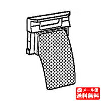 シャープ　洗濯機用　糸くずフィルター （210 337 0238）［SHARP 純正 正規品 交換 部品 パーツ　 新品..
