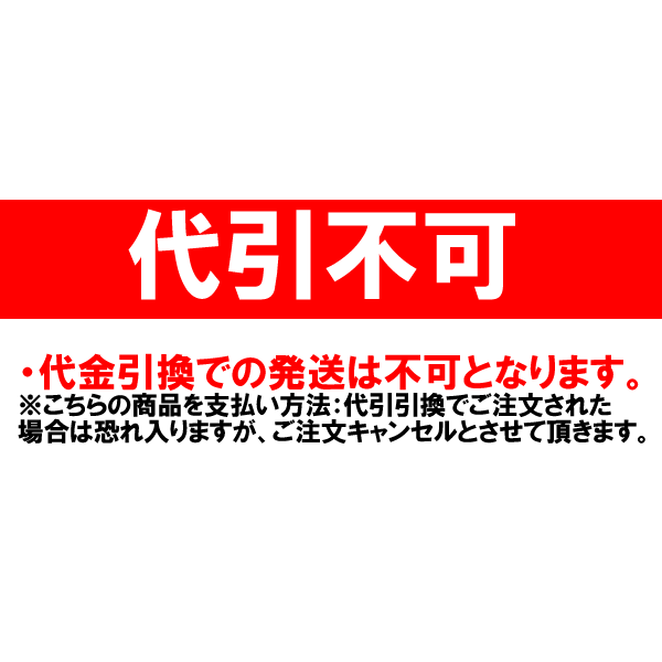 【送料無料】6本セット 鹿児島醤油 うすくちしょうゆ　500ml ヤマガミ 上原産業 ［薄口 薄くち 薄口醤油 九州 九州醤油 薩摩 鹿児島 醤油 いなかしょうゆ 田舎醤油 しょうゆ 南九州市 特産品］