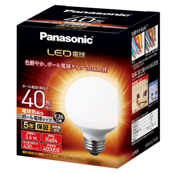 パナソニック LED電球 3.6W（電球色相当）電球40W形相当 430lm E26口金 LDG4LG70W [40W相当 一般電球形 panasonic 電球 E26]