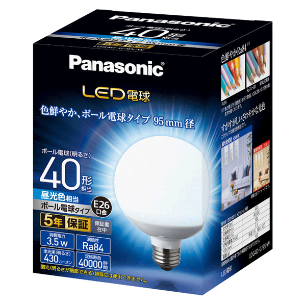 乐天商城 - パナソニック LED電球 3.5W（昼光色相当）電球40W形相当 430lm E26口金 LDG4DG95W [40W相当 一般電球形 panasonic 電球 E26]