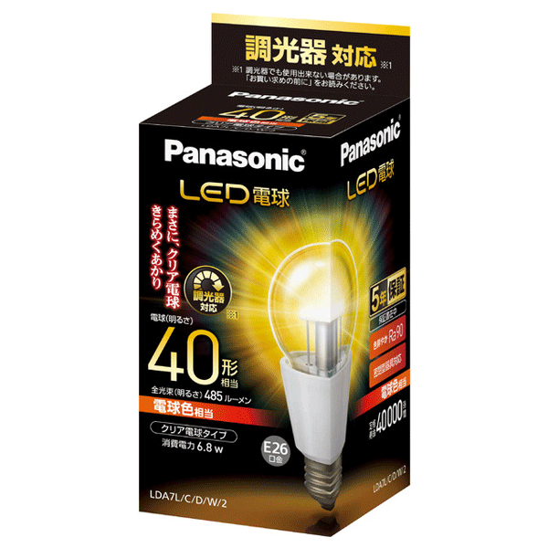 LED クリア電球 6.8W（電球色相当 調光器対応）電球40W形相当 485lm E26口金 パナソニック LDA7LCDW2 40W相当 一般電球形 LED電球 panasonic 電球 E26