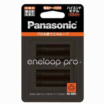 【4個までメール便発送可】パナソニック エネループ PRO単4形 4本パック(ハイエンドモデル) BK-4HCD/4C [panasonic 単四形 単四 四本 充電地 充電電池 eneloop プロ]