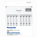 パナソニック 単3形 単4形 ニッケル水素電池専用充電器 BQ-CC63 panasonic 単3 単4 エネループ エネループPRO エネループプロ エネループライト お手軽パック 充電式 エボルタ 対応 充電 単三 単四 複数充電 単 三 電池 の 充電 器 単 四 多数 まとめて充電 おすすめ