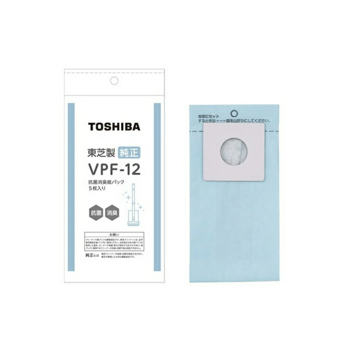 【商品特長】 ▽ 2層構造 ▽ 抗菌*・消臭 ▽ 5枚入り 【対応機種】 VC-CLZ74DS、SL140DS、SL130DS、Y30P、Y10R、Y11タイプ、Z2、Z20タイプ、Z10L、Z11L、Z12L、Z15L、Z55R、Z56R、Z57R、Z30KT、ECL-SB10タイプ＼純正品だから安心／ ■抗菌＆消臭機能付きのダブル清潔紙パックで、溜まったゴミのニオイや菌の増殖を抑制。 ※外層紙に抗菌加工処理あり（99%以上の抗菌効果） ■2層構造で細かなチリやハウスダストもキャッチしやすい。 ■5枚入りパックで交換が簡単。定期的に新しい紙パックに入れ替えるだけで清潔さを維持。 【対応機種】 VC-CLZ74DS、SL140DS、SL130DS、Y30P、Y10R、Y11タイプ、Z2、Z20タイプ、Z10L、Z11L、Z12L、Z15L、Z55R、Z56R、Z57R、Z30KT、ECL-SB10タイプ