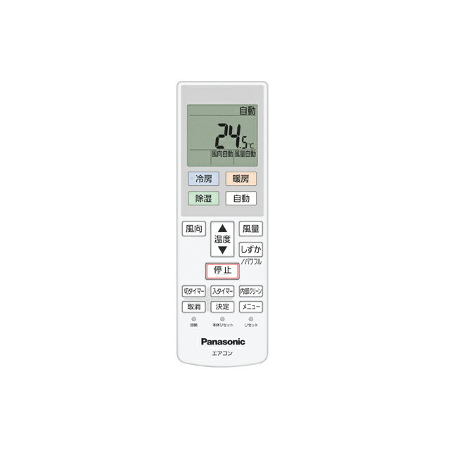 楽天市場】cs-f220dの通販 楽天市場】cs-f220dの通販