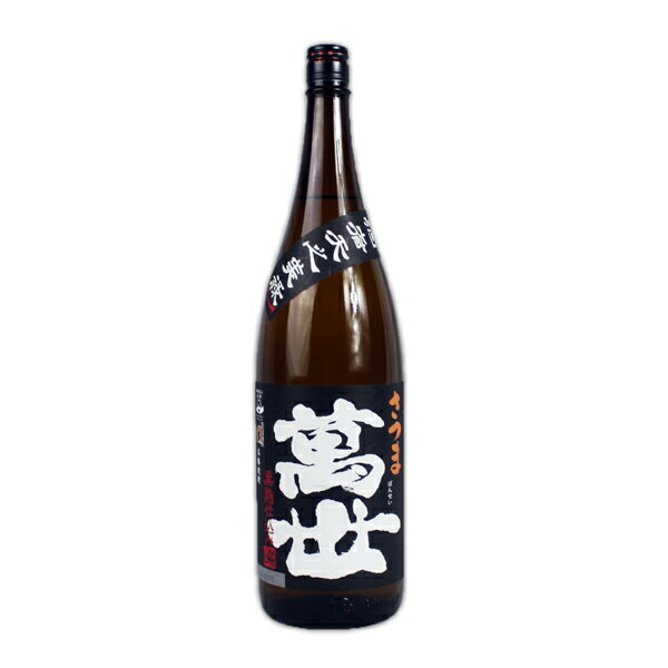 樂天商城 - 萬世　黒麹 1.8L 萬世酒造（株）［南さつま 焼酎 九州 鹿児島 南九州 特産品 ギフト プレゼント 敬老の日 ］【送料無料】