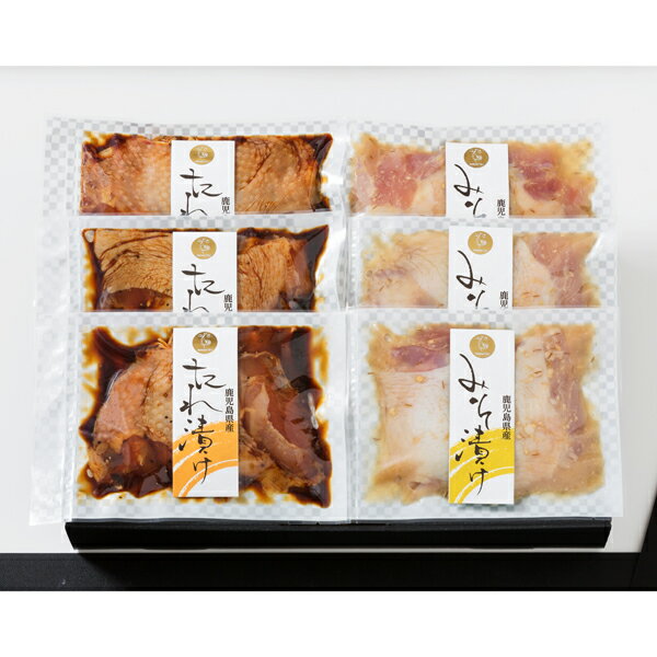 南薩食鳥 若鶏みそ漬け・たれ漬けセット (若鶏みそ漬け120g×3パック 若鶏たれ120g×3パック)［九州 鹿児..