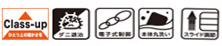 《セール期間クーポン配布！》電気ひざ掛け毛布+24時間コンセントタイマーセット CPN141NC ［広電 KODEN 140サイズ ひざ掛け 肩掛け 水洗い 洗濯機 丸洗いOK ネイビー タータンチェック］
