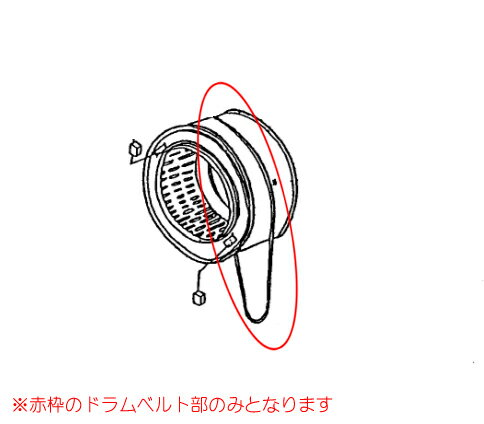 パナソニック　衣類乾燥機　NH-D45H1用　ドラムベルト(平ベルト)　ANH424-3440 [[panasonic 純正 正規品 交換 部品 パーツ 新品]