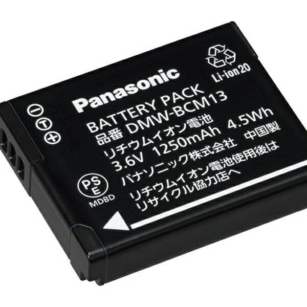 ̵ۥѥʥ˥å ǥ륫顡Хåƥ꡼ѥåDMW-BCM13 [panasonic     ѡ ...