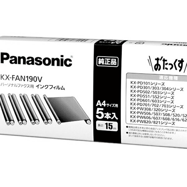 ѥʥ˥å ̻եѥ󥯥եA415mˡ5ܡKX-FAN190V[Panasonic]