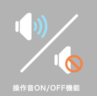 非接触スキャン体温計 TO-402WTDI ［医療機器認証 医療用 赤ちゃん 体温計 体温測定 非接触 赤外線温度計 おでこ ベビー 子ども 子供 検温 介護 dretec］