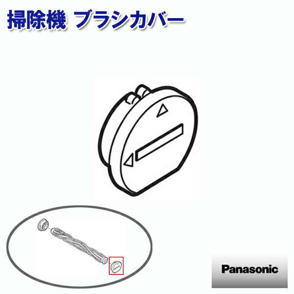 ѥʥ˥å ݽ ֥饷С AMV89S-4803 Panasonic     ѡ ]