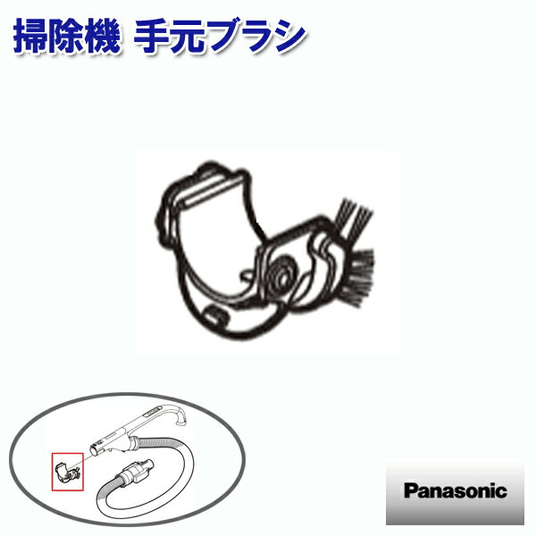 ѥʥ˥å ݽ 긵֥饷 AVV1AR-NL03 Panasonic     ѡ ]