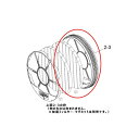 シャープ　加湿 空気清浄機　加湿フィルター枠（ギア付）（280 138 0022） 2801380022［SHARP 純正 正規品 交換 部品 パーツ 新品]