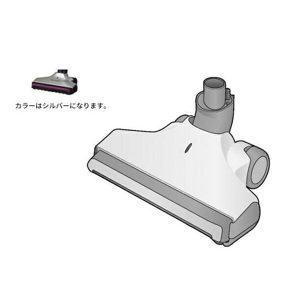 Other - パナソニック 掃除機　床用ノズル(シルバー色用) AMC85PECW0M　［Panasonic 純正 正規品 交換 部品 パーツ 新品]