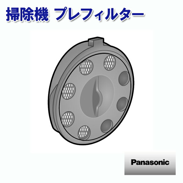 ѥʥ˥å ݽ ƥåϥɥ꡼ʡ ץե륿 AVV78J-TK02 Panasonic ʥʥ    ʡ