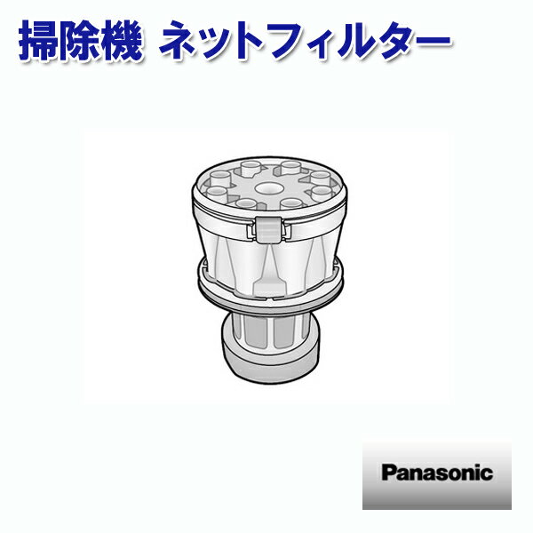 ѥʥ˥å ݽ ͥåȥե륿 AVV92K-TY0S Panasonic ʥʥ    ʡ