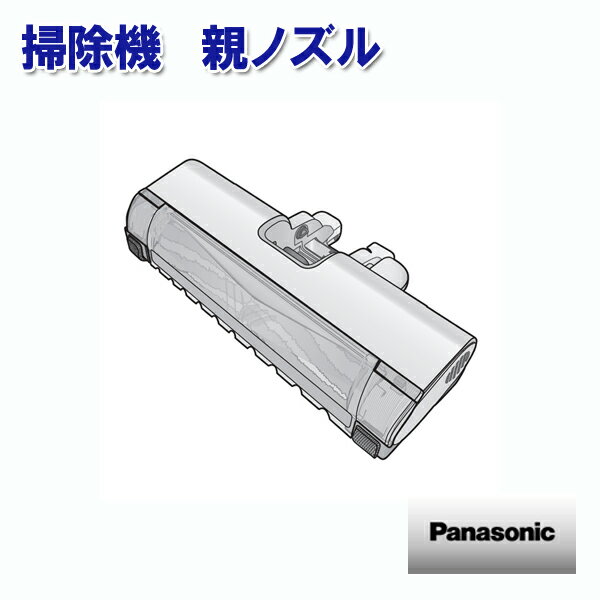楽天市場】mc-sxj4000 ヘッドの通販 楽天市場】mc-sxj4000 ヘッドの通販