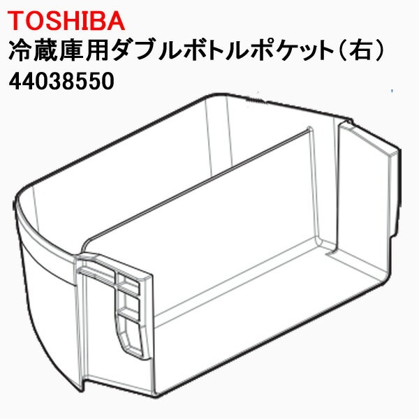  ¢ѥ֥ܥȥݥå() 44038550 TOSHIBA     ѡ ]