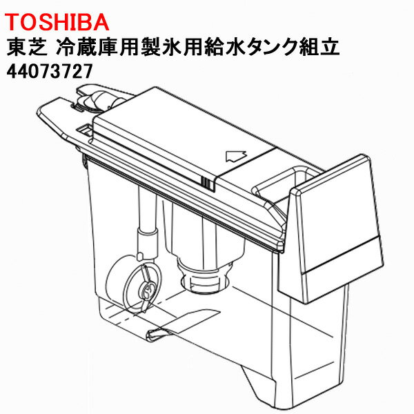  ¢ɹѵ奿Ω 44073727 TOSHIBA     ѡ ]23927