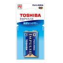 東芝 アルカリ乾電池 9V形 角形電池 IMPULSE 6LR61H EC [TOSHIBA 006P形 9V 6LR61 006P 6LR61電池 9V形アル...
