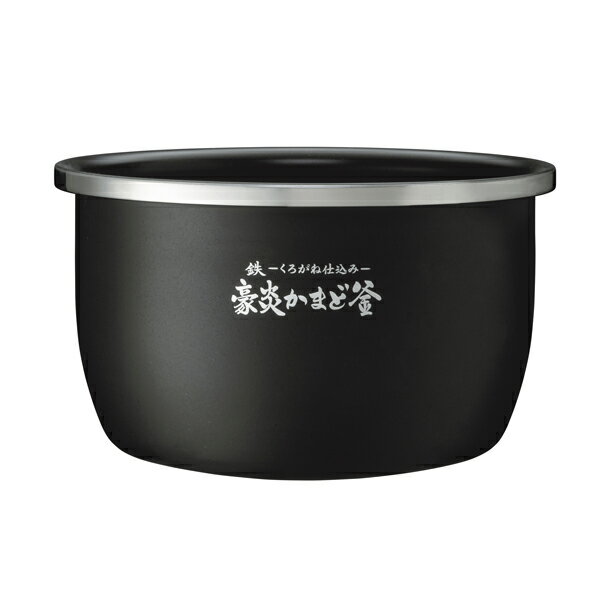Rakuten - 象印 炊飯器 なべ B668-6B [象印マホービン 純正 正規品 交換 部品 パーツ 新品 B668_6B]