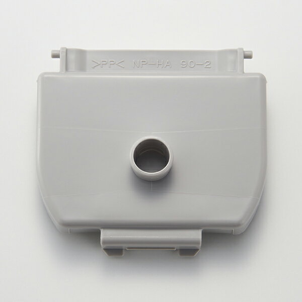 象印 炊飯器 蒸気口ケース BE231021L-00 [象印マホービン 純正 正規品 交換 部品 パーツ 新品 BE231021..