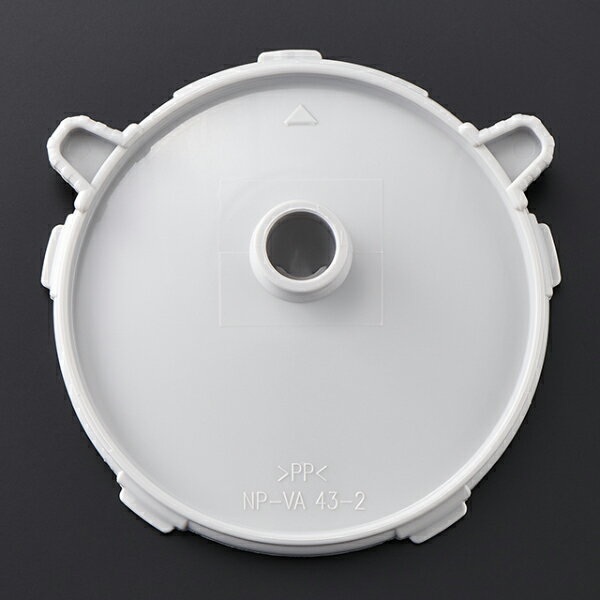 象印 炊飯器 蒸気口ケース BE407018L-00 [象印マホービン 純正 正規品 交換 部品 パーツ 新品 BE407018..