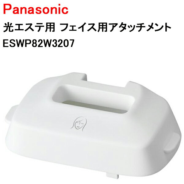 ѥʥ˥å  եѥå ESWP82W3207 Panasonic     ѡ ]