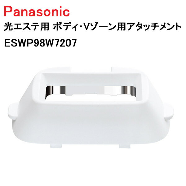 ■対象製品：ES-WP98-N、ES-WP9A-H、ES-WP98、ES-WP9A 【本商品について注意事項】 ★本商品は通常は部品（メーカー取り寄せ品）です。 ■メーカーに在庫があった場合は注文日から1〜3日営業日程度での発送となります。 ■メーカー欠品による入荷遅れが発生した場合は、メールにて納期をお知らせいたします。 ■保管期限切れにより生産完了、メーカー保管在庫がなくなりご用意が出来ない際は、ご注文のキャンセルを行なう場合もございます。 ※お急ぎの場合は在庫についてお問い合わせくださいませ。 ※買い物かごの上に「1〜2日以内に発送予定」と記載されておりましたら、当店在庫分でご用意が可能です。■支払方法：代金引換不可 ■返品・交換について 取寄せ部品の為、ご注文後のキャンセル・お客様のご都合による返品交換は通常承っておりません。 例：画像のみで判断してしまった。型番の違う商品を頼んでしまった。 新しい電池を替えたら直って不要になった。無くしたリモコンが見つかったなど。 ・必ず購入前に対応・適合機種（型番）のご確認。 ・電池使用品の場合は、まだご使用できるかどうか新しい電池で確認などを行った上で、ご必要な場合はご注文お願い致します。 対応機種が不明な場合や・ページのリストに載っていない場合はお気軽にお問い合わせくださいませ。 誤ってご注文された場合はご注文後1時間以内にお問合せフォーム・メール等で、キャンセルのご連絡をお願い致します。 ■部品には保障は付いておりません。初期不良（商品到着後7日以内）のみ対応となります。■対象製品：ES-WP98-N、ES-WP9A-H、ES-WP98、ES-WP9A