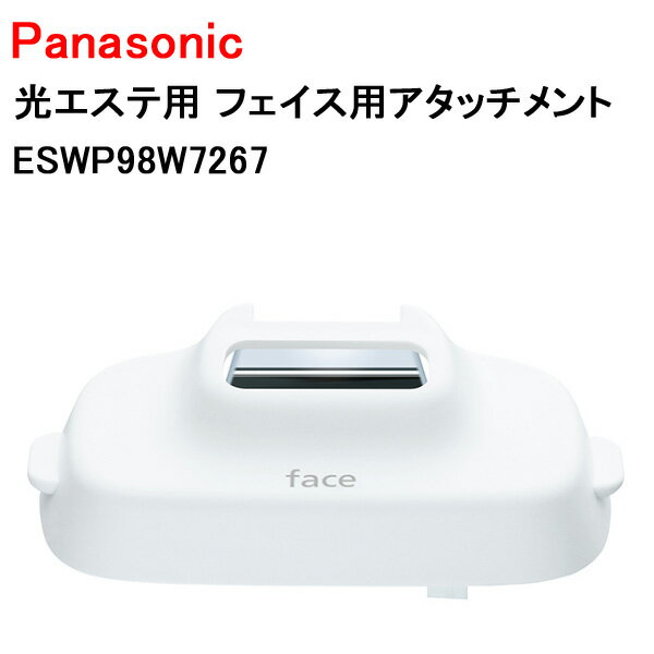 ѥʥ˥å  եѥå ESWP98W7267 Panasonic     ѡ ]