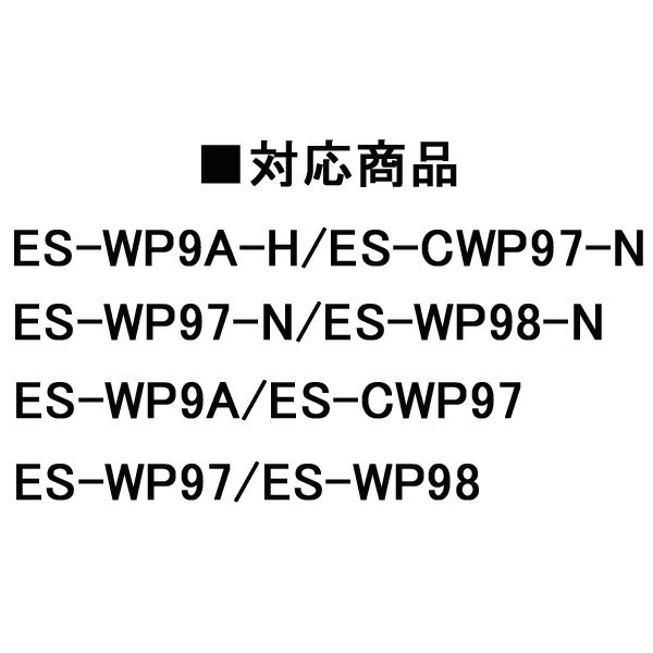 【延長保証対応!!】スライヴ ハンディマッサージャー MD-8020