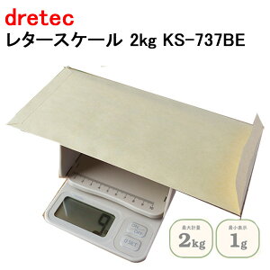 ԥ֥ݥۡե쥿 2kg(١) KS-737BE dretec [̷  ¬굡 ¬  礭    ݤʪ žʪ ¬]̵