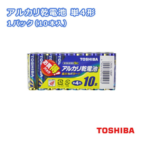  륫괥 ñ4 1ѥå10LR03L 10MP [TOSHIBA ñͷ ñ ñ4  륫 ޤȤ㤤]ڥ᡼̵...