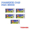 東芝 アルカリ乾電池 単4形 1パック(10本入)×5セット(計50本) LR03L 10MP [TOSHIBA 単四形 単四 単4 電池 アルカリ電池 まとめ...
