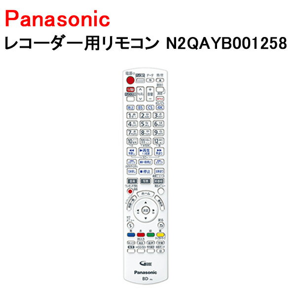 ѥʥ˥å 쥳ѥ⥳ N2QAYB001258Panasonic     ѡ ]